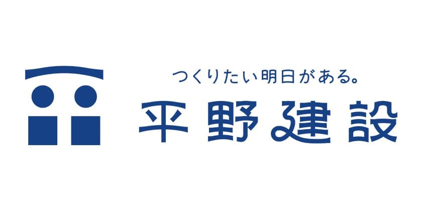 平野建設