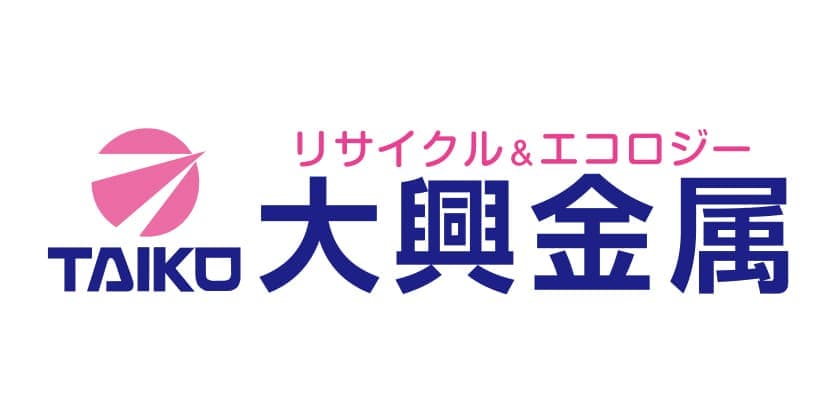 大興金属株式会社