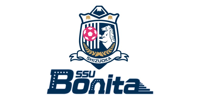 静岡SSUボニータ