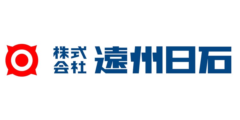 株式会社遠州日石