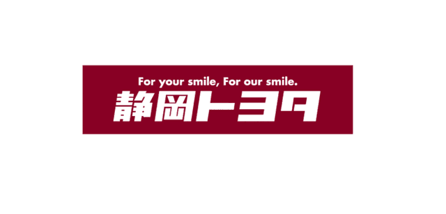 静岡トヨタブース