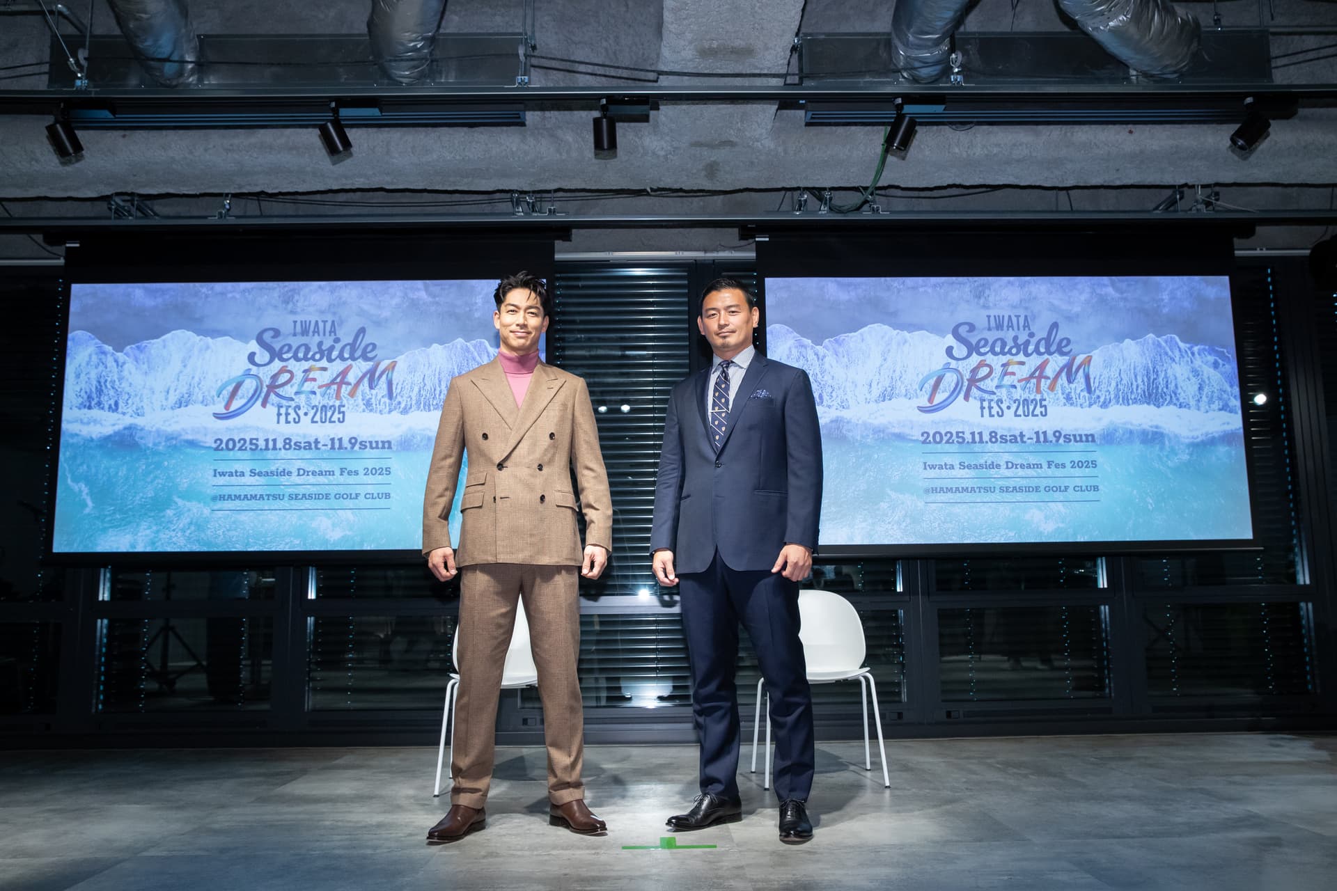 【8/12更新】ふるさと納税型クラウドファンディング実施内容について